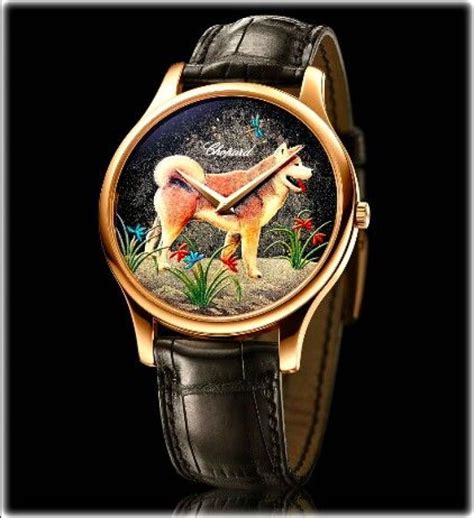 chopard china
